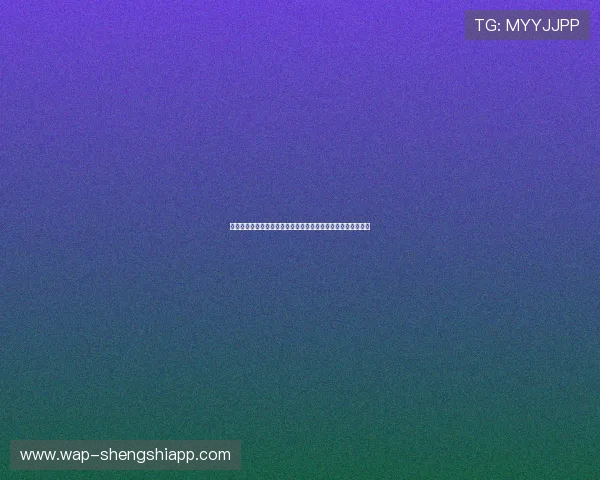 鼎盛棋牌娱乐如何结合世界杯热点打造丰富多彩的体育娱乐体验