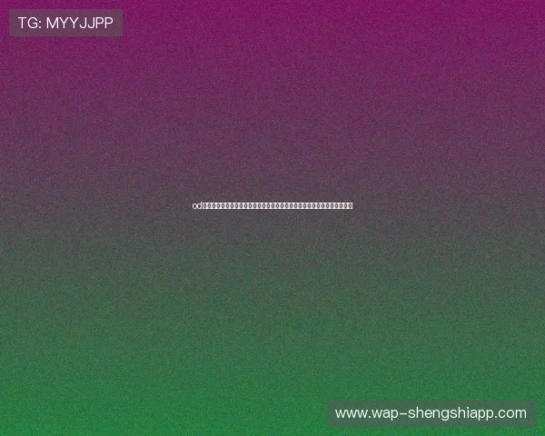 od体育娱乐赞助的阿尔梅里亚俱乐部合作背景及其对球队整体实力的提升作用